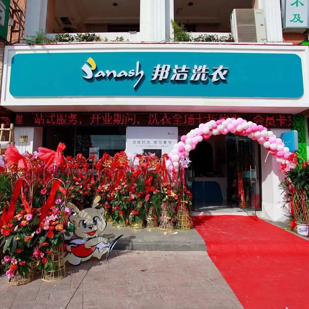 微信图片_20240702143823.jpg